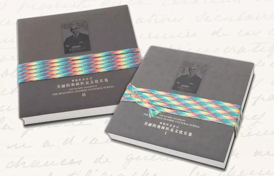 △2012年6月23日国际奥林匹克日向全球首发奥林匹克历史上第一部“《奥林匹克宣言》——美丽的奥林匹克文化长卷Ⅰ”，2016年7月18日，《文明》杂志向世界推出“《奥林匹克宣言》——美丽的奥林匹克文化长卷Ⅱ”，让世界认识中华民族文化魅力，向世界展示奥林匹克文化之美。