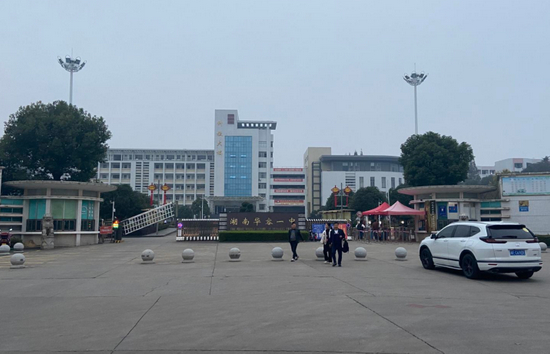  ↑湖南华容一中