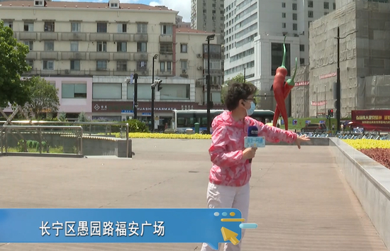 记者在福安广场