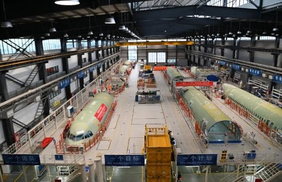 西飞天津装配工厂&nbsp;“空中客车”