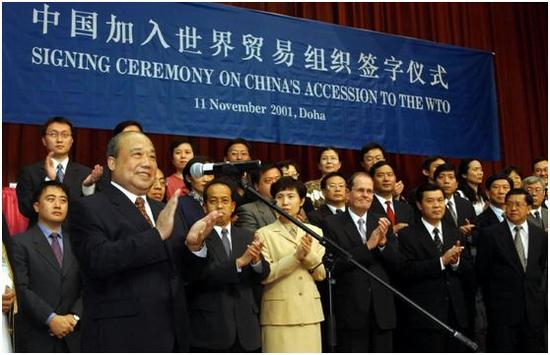 ▲&nbsp;2001年11月11日，中国加入世贸组织签字仪式在卡塔尔首都多哈举行。新华社记者 王建华 摄
