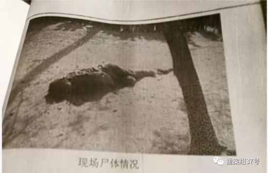 ▲罗端阳遭殴打后又被吊在树上，最终因绳索压迫颈部致窒息死亡。受访人供图