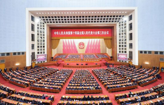 3月11日，十四届全国人大三次会议在北京人民大会堂举行闭幕会。新华社记者 庞兴雷 摄