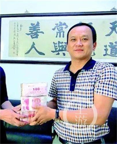  张利军曾因乐善好施多次被当地媒体报道。/兰州晚报