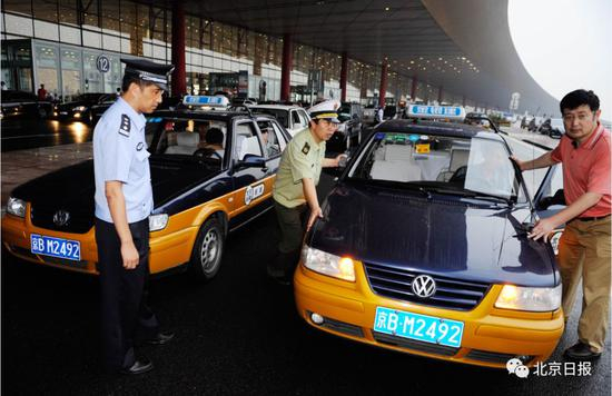 资料图：克隆出租车