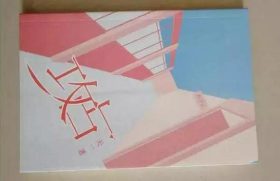 ▲图为其中一部讲述17岁男学生强奸男老师还让老师当性奴的淫秽小说