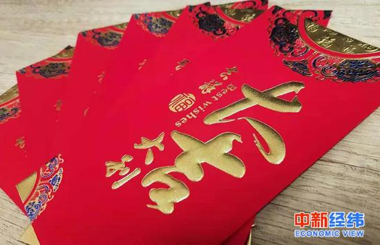  ▲资料图 中新经纬 赵佳然 摄