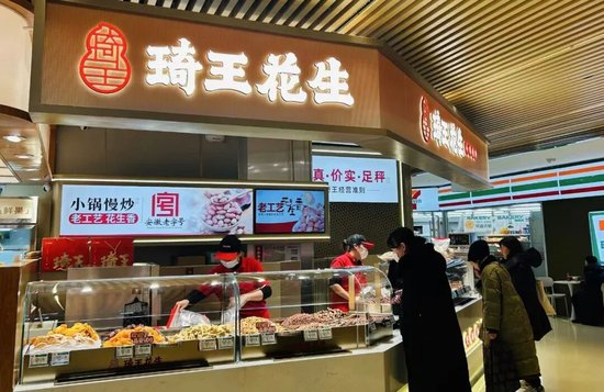 图源：高越&nbsp;摄