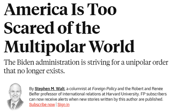 史蒂芬·沃尔特在《外交政策》杂志发表文章《美国太惧怕多极世界》