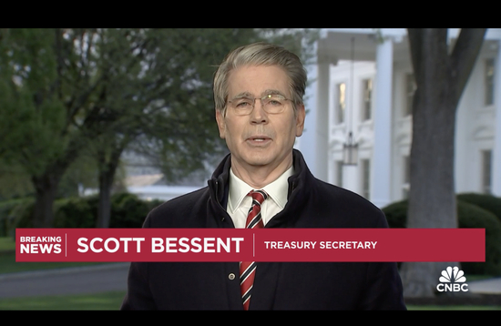 4月8日，贝森特接受CNBC采访。 图源：CNBC视频截图