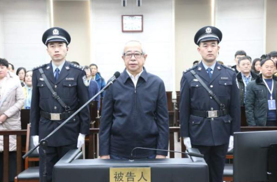 2019年12月，邢云一审被判处死缓。人民日报 图