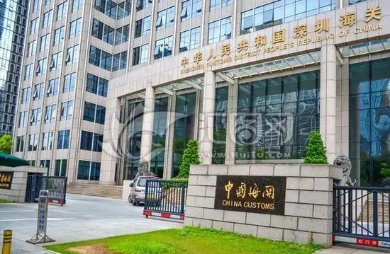 ▷ 林华在深圳海关曾是一名普通职员，24年前离职