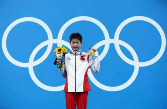 图片来源：人民网