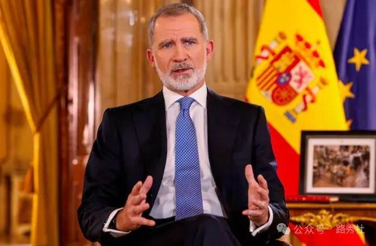 西班牙国王费利佩六世