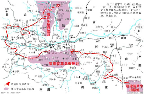 红二十五军长征路线图