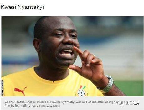 恩扬塔基涉嫌受贿