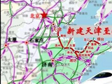 天津“看海高铁”线路、设站方案公示！