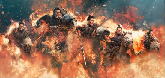 ▲电影《封神一》剧照