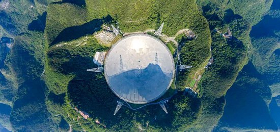 　2026年9月22日无人机拍摄的“中国天眼”全景。新华社记者欧东衢 摄