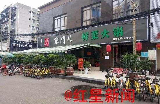 ▲仅搞了11天活动，成都这家“120元包月吃”的火锅店就停业了&nbsp; 图片来源：红星新闻