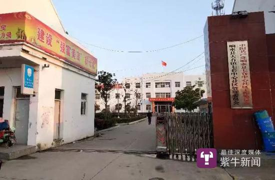 张某生前工作的乡政府，现在已经更名