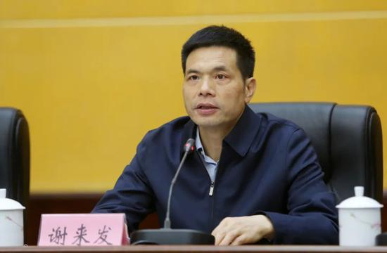 谢来发 资料图