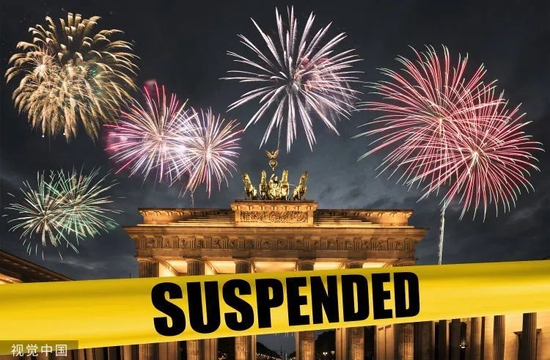 国外也有国家会划定禁止燃放烟花区域。/视觉中国