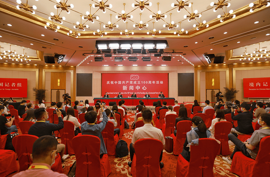 （图片来源：北京日报）