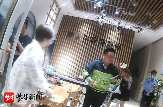 采耳店仍在营业