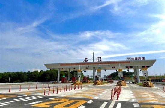 湖南省交通厅回应“安慈高速开通2年半就出现裂缝”：情况属实，正在处置_手机新浪网