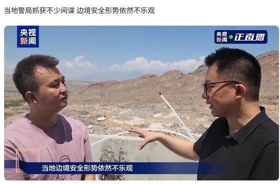 网页截图