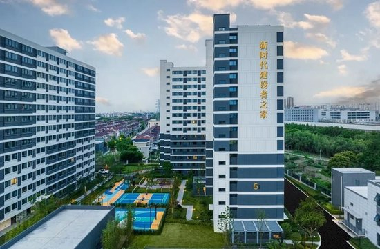  △上海闵行区新时代建设者之家