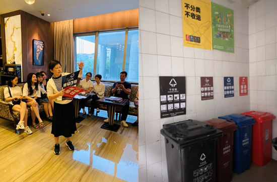 　6月份，石门二路街道绿化市容所已经对兴业大厦进行了垃圾分类培训