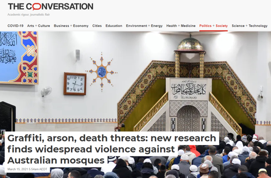  （截图来自“对话”网站的报道）