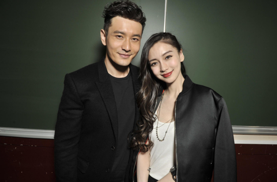 　资料图 黄晓明、杨颖 图据IC photo