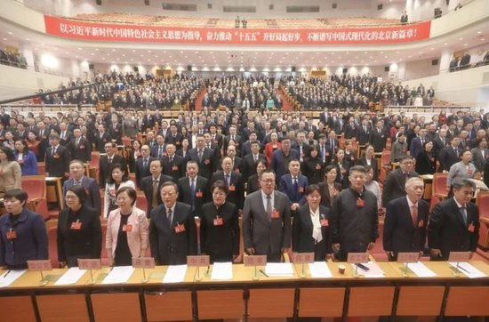  唱国歌