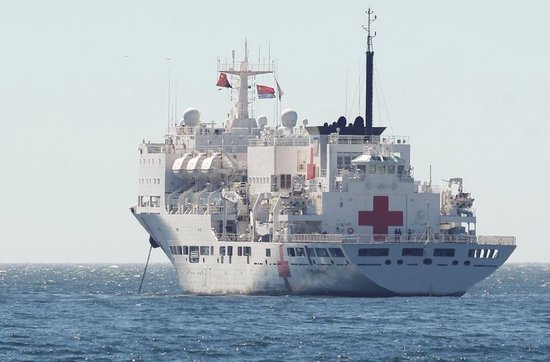 2026年2月27日（当地时间），中国医疗船'丝路方舟'抵达智利瓦尔帕莱索港。 IC Photo