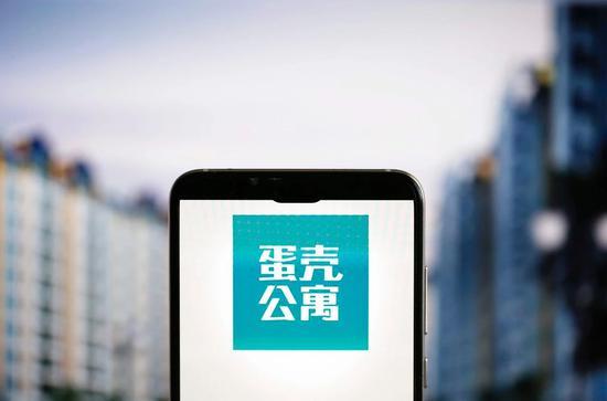 蛋壳公寓从上市到付不出租金，不过短短几天。