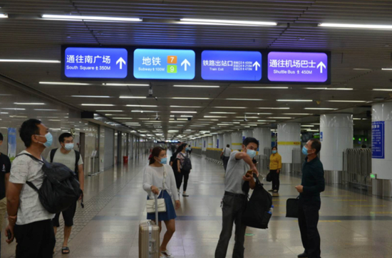 北京西站
