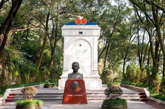 这是重庆万州库里申科烈士墓园(2014年11月19日摄)。新华社记者 刘潺 摄