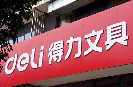 图源：CFP