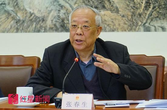 ▲全国人大常委会法制工作委员会原副主任张春生。图片来源：红星新闻