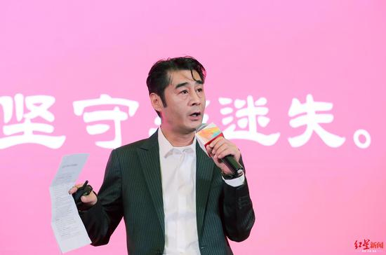 　　△导演傅东育