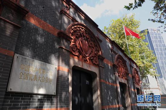 这是2020年11月3日拍摄的中共一大会址外观。新华社记者 刘颖 摄