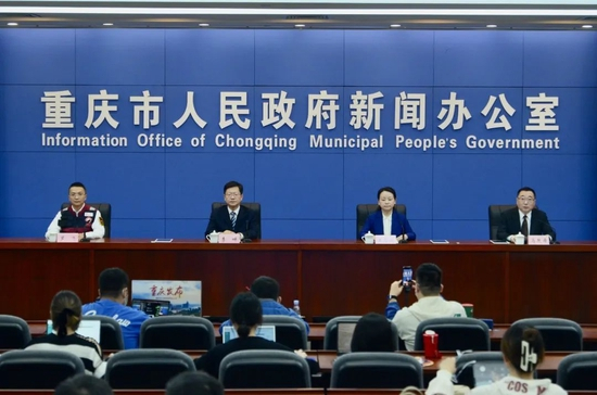 新闻发布会现场&nbsp;&nbsp;龚皓月 摄