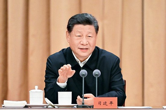  2024年10月29日，省部级主要领导干部学习贯彻党的二十届三中全会精神专题研讨班在中央党校（国家行政学院）开班。中共中央总书记、国家主席、中央军委主席习近平在开班式上发表重要讲话。 新华社记者 李学仁/摄