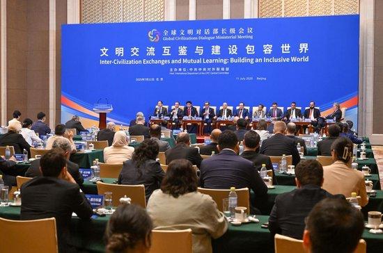 这是7月11日拍摄的全球文明对话部长级会议“文明交流互鉴与建设包容世界”平行分论坛现场。新华社记者陈晔华摄