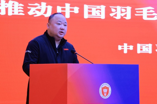  （中国羽毛球协会主席 张军 图片来源：中国羽毛球协会）