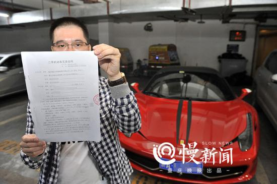 龚先生迄今没拿到钱，反被推上被告席……