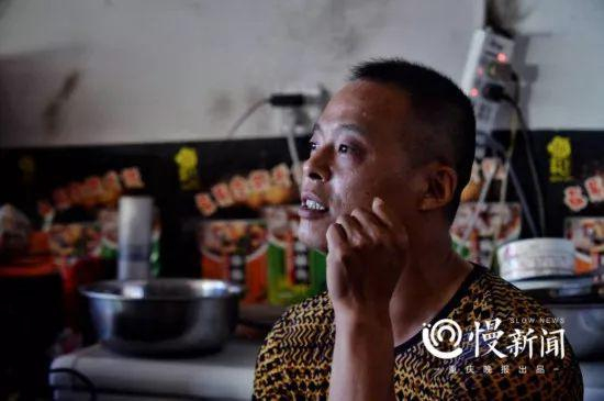张云回忆当时惊险一幕